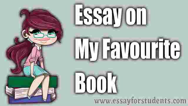 essay my fav book